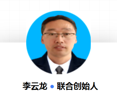 智慧工廠(chǎng)解決方案CEO