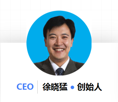 精益智能制造人才培養研究院院長(cháng)